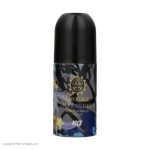 ادو پرفیوم مردانه نایس مدل Amouage Interlude حجم 82 میلی لیتر به همراه رول ضد تعریق مردانه نایس مدل Amouage Interlude حجم 60 میلی لیتر