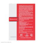 کپسول آرترولیستیکا بسته 32 عددی