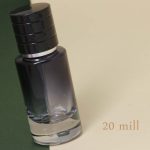 محفظه نگهداری عطر بازرگانی میلادی کد DEK_370