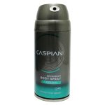 اسپری مردانه کاسپین مدل OCEANO حجم 150 میلی لیتر
