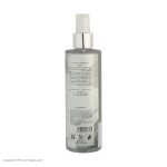 بادی اسپلش مردانه هات لاو مدل مون بلان لجند حجم 250 میلی لیتر