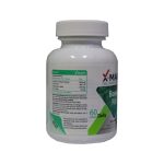 مکمل  قرص بن فیت ایکس مارت بسته 60 عددی