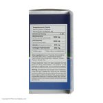 قرص آلفلکسیل آلفا ویتامینز بسته 60 عددی