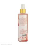 بادی اسپلش زنانه هات لاو مدل گود گرل حجم 250 میلی لیتر