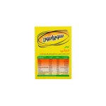 قرص مولتی دیلی سوپرابیون بسته 30 عددی