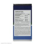 قرص آلفلکسیل آلفا ویتامینز بسته 60 عددی