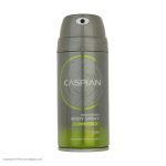 اسپری بدن مردانه کاسپین مدل DEEP WILD حجم 150 میلی لیتر