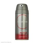 اسپری بدن مردانه کاسپین مدل INVINCIBLE حجم 150 میلی لیتر