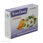 صابون گلیسیرینه اورکلین مدل بابونه وزن 65 گرم