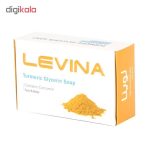 صابون گلیسیرینه لوینا مدل Turmeric وزن 120 گرم