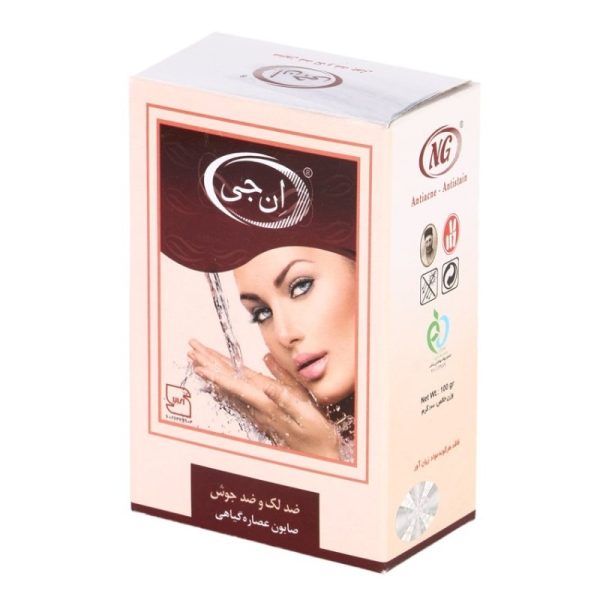 صابون ضد جوش و ضد لک ان جی مدل Herbal وزن 100 گرم