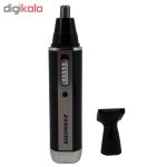 موزن گوش و بینی پروموزر مدل MZ-210