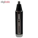 موزن گوش و بینی پروموزر مدل MZ-210