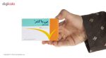 صابون ساپونین مدل Bibacter مقدار 100 گرم