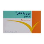 صابون ساپونین مدل Bibacter مقدار 100 گرم