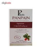 پن روشن کننده پن پن مدل Pigmentone وزن 100 گرم
