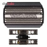 تیغ و شبکه براون مدل 31B