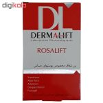 پن درمالیفت مدل Rosalift وزن 100 گرم