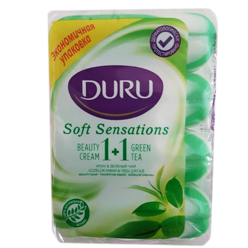 صابون دورو مدل Green Tea Beauty Cream وزن 90 گرم بسته 4 عددی_632a49ac9a80d.jpeg صابون دورو مدل Green Tea Beauty Cream وزن 90 گرم بسته 4 عددی
