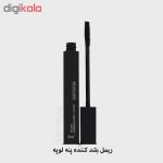ریمل بلند کننده پنلوپه مدل PL-02