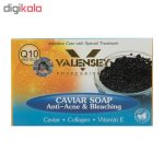 صابون ضد جوش و ضد لک والنسی مدل Caviar وزن 120 گرم مجموعه 4 عددی
