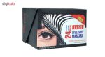 ریمل لیزل مدل A5 بسته 24 عددی
