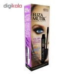 ریمل الیزاموتیک مدل volume & long lashes بسته 2 عددی
