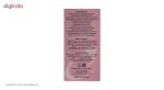 پن اریکه مدل Anti wrinkle وزن 100 گرم