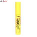 ریمل دبی مدل super eyes