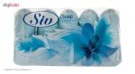 صابون حمام سیو مدل Blue بسته 5 عددی