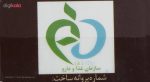 ریمل اوکاز کد 01