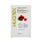 صابون روشن کننده ماسینکس مدل bearberry وزن 120 گرم