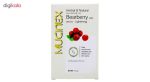 صابون روشن کننده ماسینکس مدل bearberry وزن 120 گرم