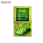 صابون ماساژ بیوتی رین مدل olive وزن 120 گرم