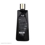شامپو سر و بدن راپیدو مدل Methol and Activated Carbon وزن 400 گرم