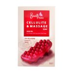 صابون ضد باکتریال بیوتی رین مدل rose وزن 120 گرم مجموعه 3 عددی