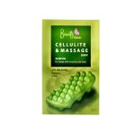 صابون ضد باکتریال بیوتی رین مدل olive وزن 120 گرم مجموعه 3 عددی