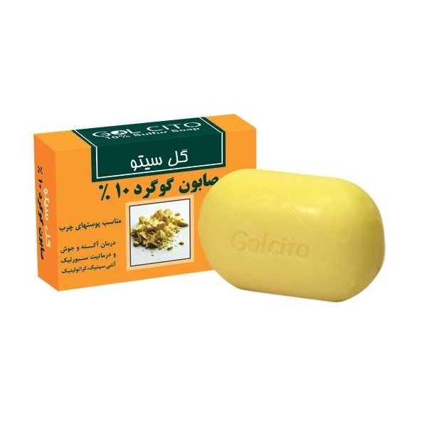 صابون گل سیتو مدل SULFIX وزن 100 گرم_63276d862645c.jpeg صابون گل سیتو مدل SULFIX وزن 100 گرم