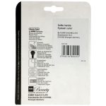 فرمژه فنری کوم مدل EC0102