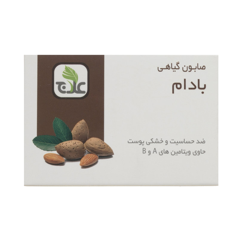 صابون نرم کننده علاج مدل بادام وزن ۱۰۰ گرم_63275b6238e56.jpeg صابون نرم کننده علاج مدل بادام وزن ۱۰۰ گرم