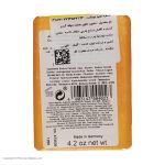 صابون کاپوس مدل Weizenkeim وزن 125 گرم