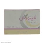 صابون فیتووان کد 003 وزن 100 گرم