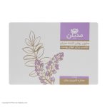 صابون روشن کننده پوست مدیلن کد 01 مقدار 100 گرم