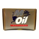 صابون آرایشی ام اُیل مدل روغن شترمرغ و آرگان وزن 75 گرم