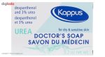 صابون کاپوس مدل Urea Doctor مقدار 100 گرم