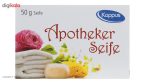 صابون کاپوس مدل Pharmacist مقدار 50 گرم