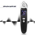 میکرودرم پاریس استایل مدل SMART1