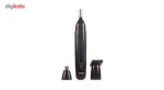 مو زن گوش و بینی مک استایلر مدل MC-8809