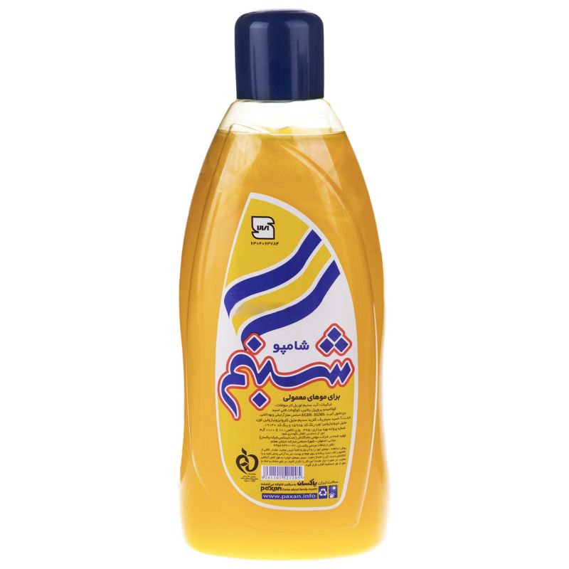 شامپو موهای معمولی شبنم مقدار 1000 گرم_6327764d957b4.jpeg شامپو موهای معمولی شبنم مقدار 1000 گرم