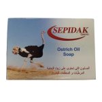 صابون حاوی روغن شتر مرغ سپیدک مدل مرطوب کننده و شفاف کننده مقدار 100گرم